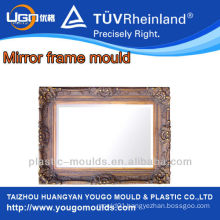 plastic frame mould for house decoration